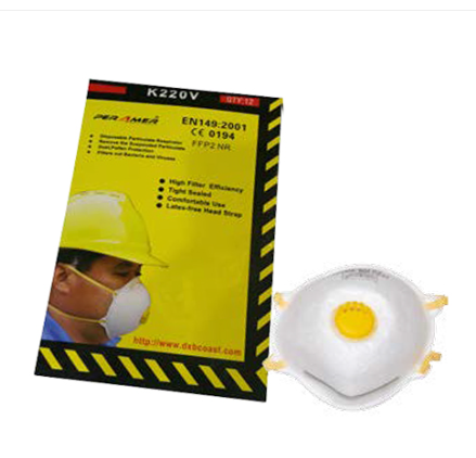 Air Amer K220V FFP2 Disposable Mask with Exhalation Valve, Lightweight Cup Design, EN149 Certified, Dust, Pollen, and Particle Protection for Workplace Use